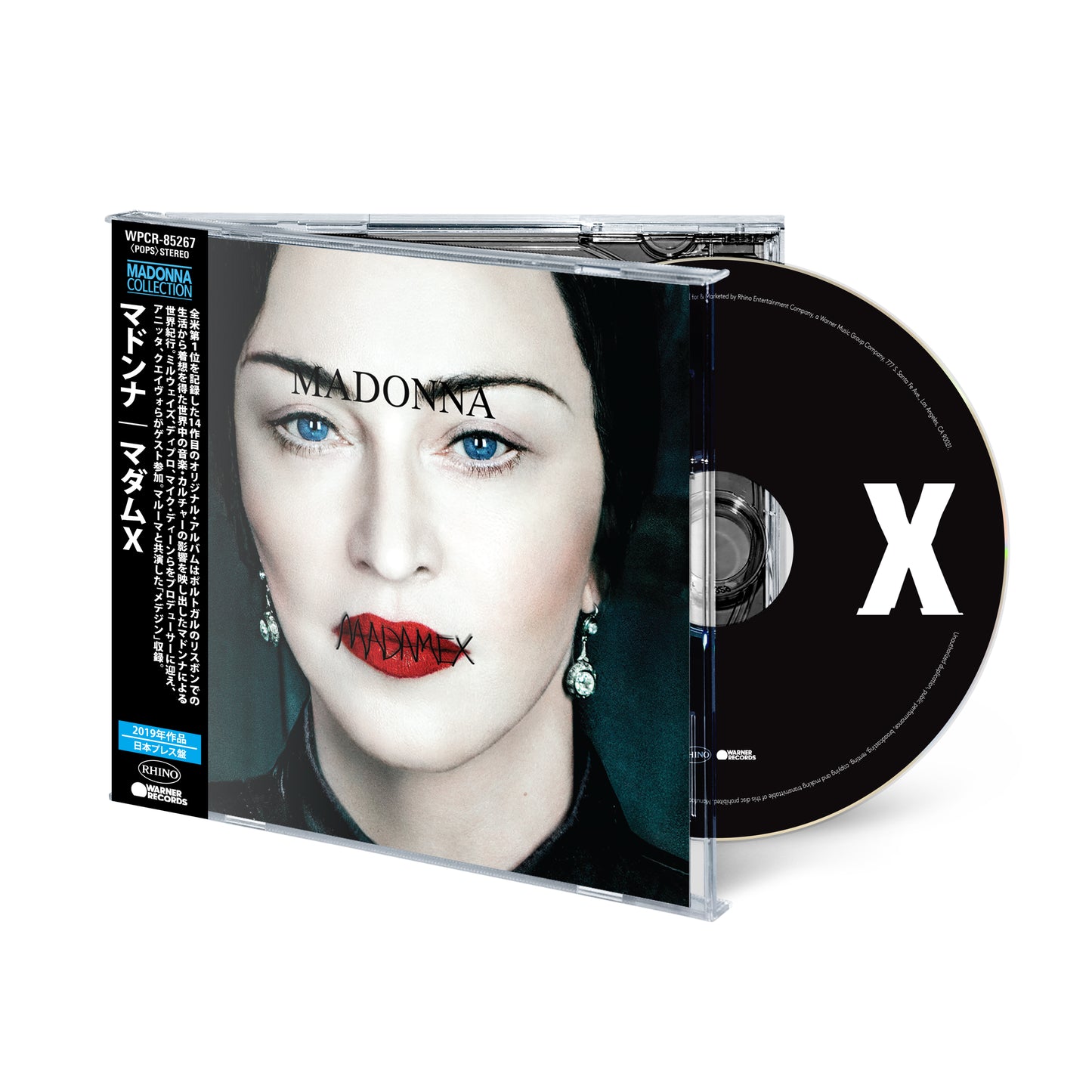 MADAME X – 13-TRACK CD ALBUM (2026 JAPAN RE-ISSUE)
