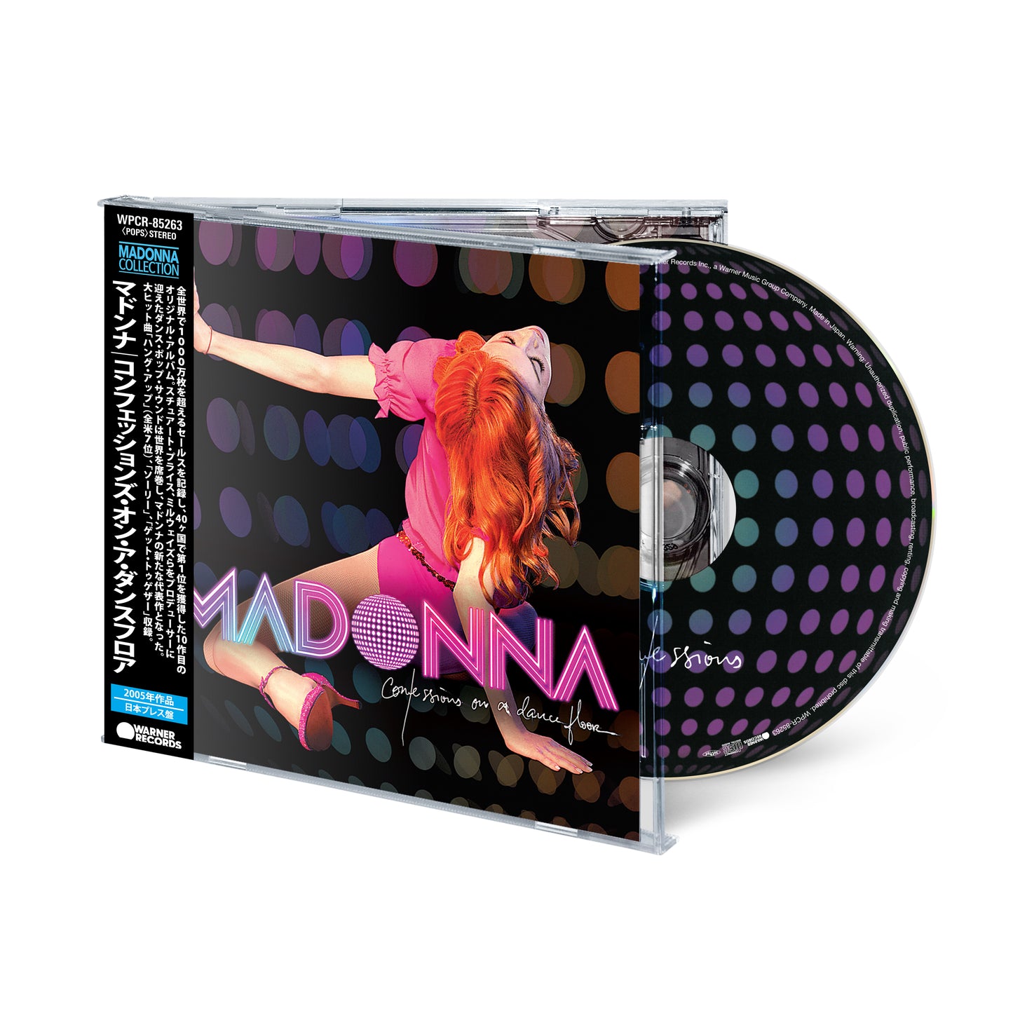 CONFESSIONS ON A DANCE FLOOR – 12-TRACK CD ALBUM (2026 JAPAN RE-ISSUE)