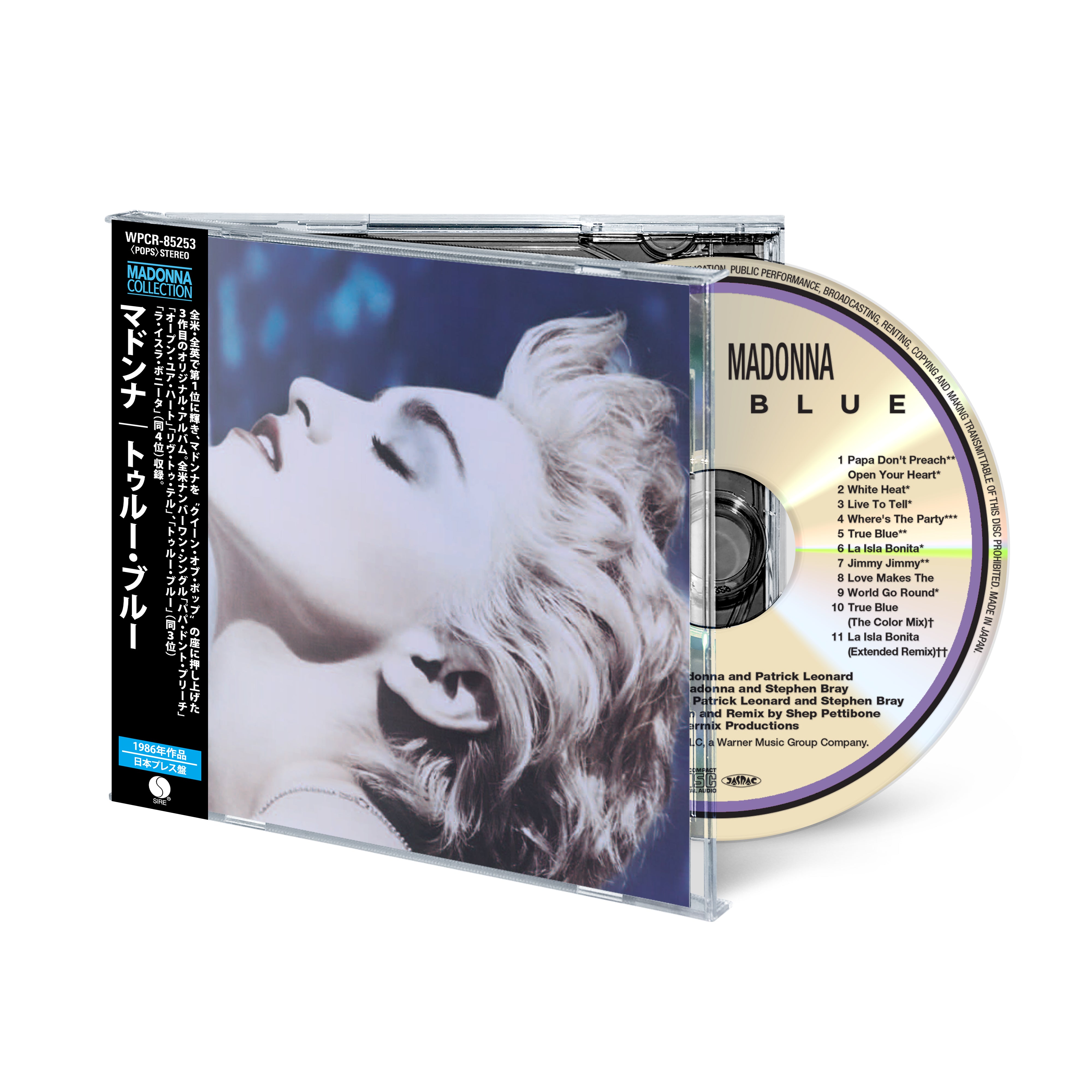 2026 JAPAN REISSUES – Madonna - Boy Toy, Inc.