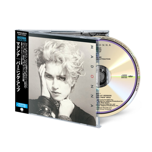 MADONNA – 10-TRACK CD ALBUM (2026 JAPAN RE-ISSUE)